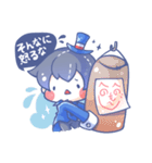 彼の側を持つ紳士（個別スタンプ：9）