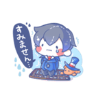 彼の側を持つ紳士（個別スタンプ：14）