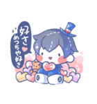 彼の側を持つ紳士（個別スタンプ：16）