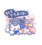 彼の側を持つ紳士（個別スタンプ：17）
