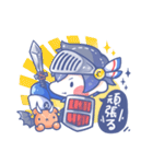 彼の側を持つ紳士（個別スタンプ：18）