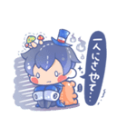 彼の側を持つ紳士（個別スタンプ：20）