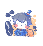 彼の側を持つ紳士（個別スタンプ：30）
