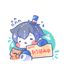 彼の側を持つ紳士（個別スタンプ：31）