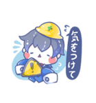 彼の側を持つ紳士（個別スタンプ：32）