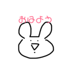 うさこ。。。（個別スタンプ：1）