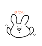 うさこ。。。（個別スタンプ：5）