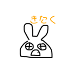 うさこ。。。（個別スタンプ：6）