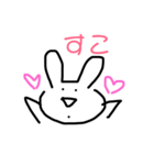うさこ。。。（個別スタンプ：7）