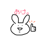 うさこ。。。（個別スタンプ：10）