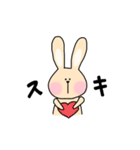 うさぎのちゃちゃ︎☺︎（個別スタンプ：6）