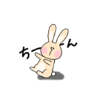 うさぎのちゃちゃ︎☺︎（個別スタンプ：8）