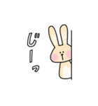 うさぎのちゃちゃ︎☺︎（個別スタンプ：12）