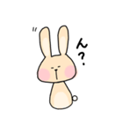 うさぎのちゃちゃ︎☺︎（個別スタンプ：13）