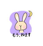 うさぎのちゃちゃ︎☺︎（個別スタンプ：14）