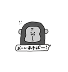 うさぎのちゃちゃ︎☺︎（個別スタンプ：18）