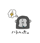 うさぎのちゃちゃ︎☺︎（個別スタンプ：20）