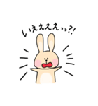 うさぎのちゃちゃ︎☺︎（個別スタンプ：22）