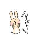 うさぎのちゃちゃ︎☺︎（個別スタンプ：23）