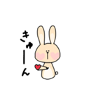 うさぎのちゃちゃ︎☺︎（個別スタンプ：25）