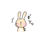 うさぎのちゃちゃ︎☺︎（個別スタンプ：26）