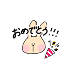 うさぎのちゃちゃ︎☺︎（個別スタンプ：29）