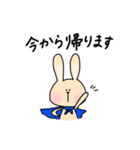 うさぎのちゃちゃ︎☺︎（個別スタンプ：30）