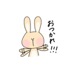 うさぎのちゃちゃ︎☺︎（個別スタンプ：35）