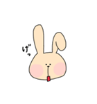 うさぎのちゃちゃ︎☺︎（個別スタンプ：36）