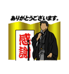 記者会見・謝罪会見（個別スタンプ：36）