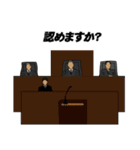 記者会見・謝罪会見（個別スタンプ：37）