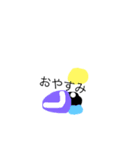 KU〜（個別スタンプ：3）