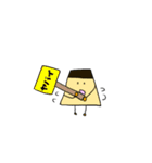プリンくんの連絡事項スタンプ（個別スタンプ：31）
