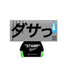 Hypebeast Boxlogo 日本語版(日常会話編)（個別スタンプ：12）