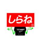 Hypebeast Boxlogo 日本語版(日常会話編)（個別スタンプ：30）