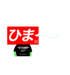 Hypebeast Boxlogo 日本語版(日常会話編)（個別スタンプ：37）