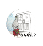 ポッケ服の人2（個別スタンプ：8）