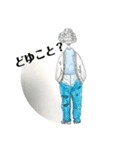 ポッケ服の人2（個別スタンプ：15）