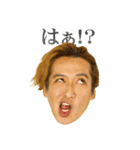 MIKIO OSAWA Official（個別スタンプ：3）