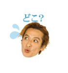 MIKIO OSAWA Official（個別スタンプ：16）