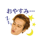 MIKIO OSAWA Official（個別スタンプ：20）