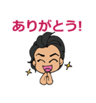 MIKIO OSAWA Official（個別スタンプ：23）