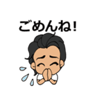 MIKIO OSAWA Official（個別スタンプ：24）