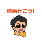 MIKIO OSAWA Official（個別スタンプ：26）