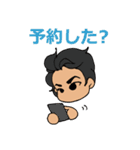 MIKIO OSAWA Official（個別スタンプ：28）