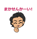 MIKIO OSAWA Official（個別スタンプ：32）