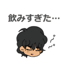 MIKIO OSAWA Official（個別スタンプ：33）
