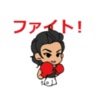 MIKIO OSAWA Official（個別スタンプ：34）