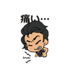 MIKIO OSAWA Official（個別スタンプ：35）