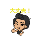 MIKIO OSAWA Official（個別スタンプ：36）